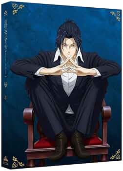 Amazon.co.jp: 憂国のモリアーティ 4 (特装限定版) [Blu-ray